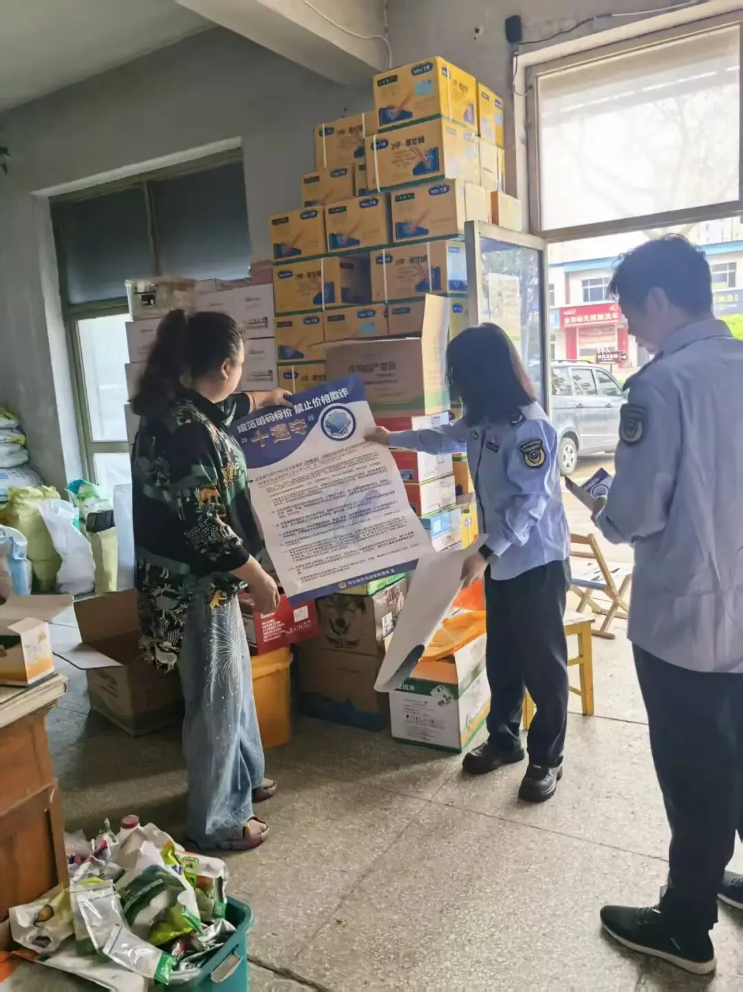 冀州区市场监督管理局开展2026年“明码标价宣传月”守护放心消费