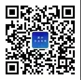冀州区市场监督管理局开展2026年“明码标价宣传月”守护放心消费
