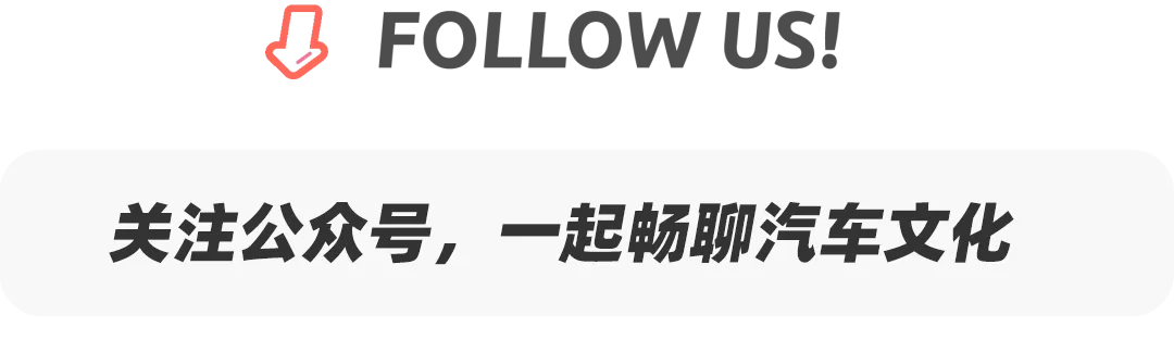陆地游艇昊铂HL,是实力担当还是营销噱头?我不要脸来给你扒清楚!