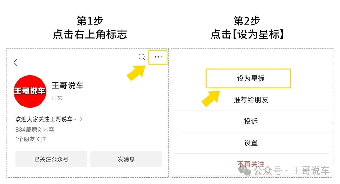 陆地游艇昊铂HL,是实力担当还是营销噱头?我不要脸来给你扒清楚!