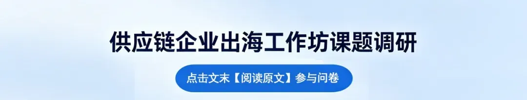 反内卷破局,商用车营销玩出不一样的花样