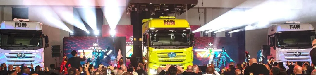 反内卷破局,商用车营销玩出不一样的花样