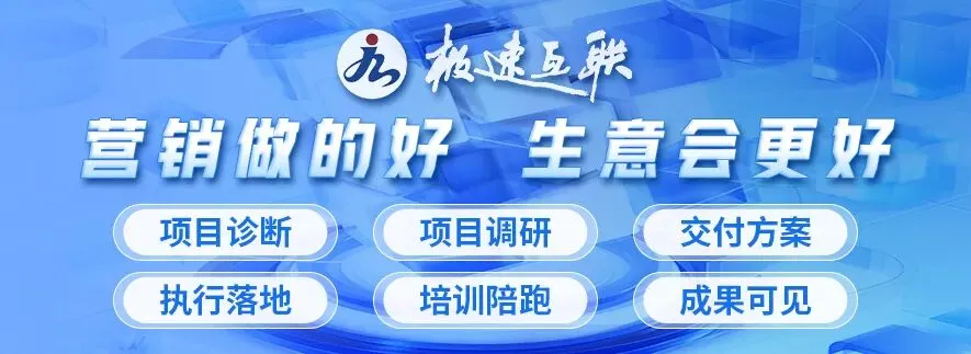 圆满落幕|AI 营销沙龙会:双引擎破局,共启企业增长新征程