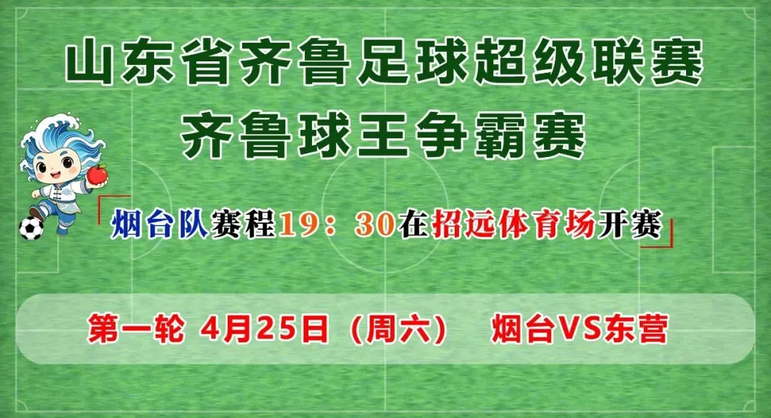 凌晨出击!市市场监管局联合市公安局严治肉及肉制品市场经营秩序