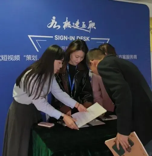 圆满落幕|AI 营销沙龙会:双引擎破局,共启企业增长新征程