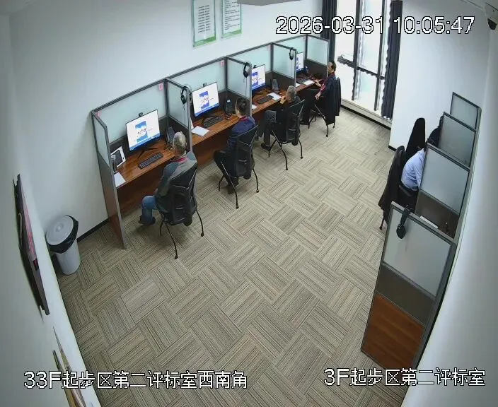 双向协同创新评审模式 跨省联动共筑公平市场