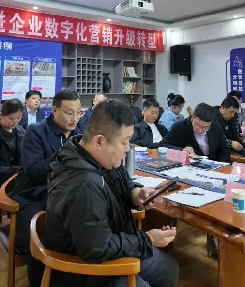 圆满落幕|AI 营销沙龙会:双引擎破局,共启企业增长新征程