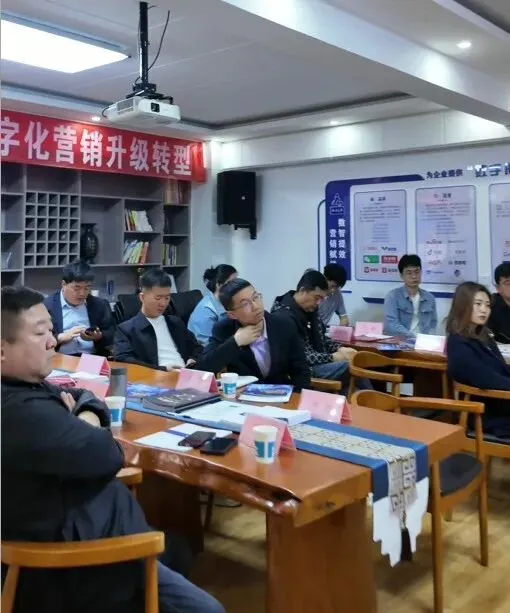 圆满落幕|AI 营销沙龙会:双引擎破局,共启企业增长新征程