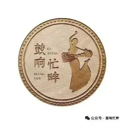 临沧忙畔零工市场岗位信息(第五十四期)