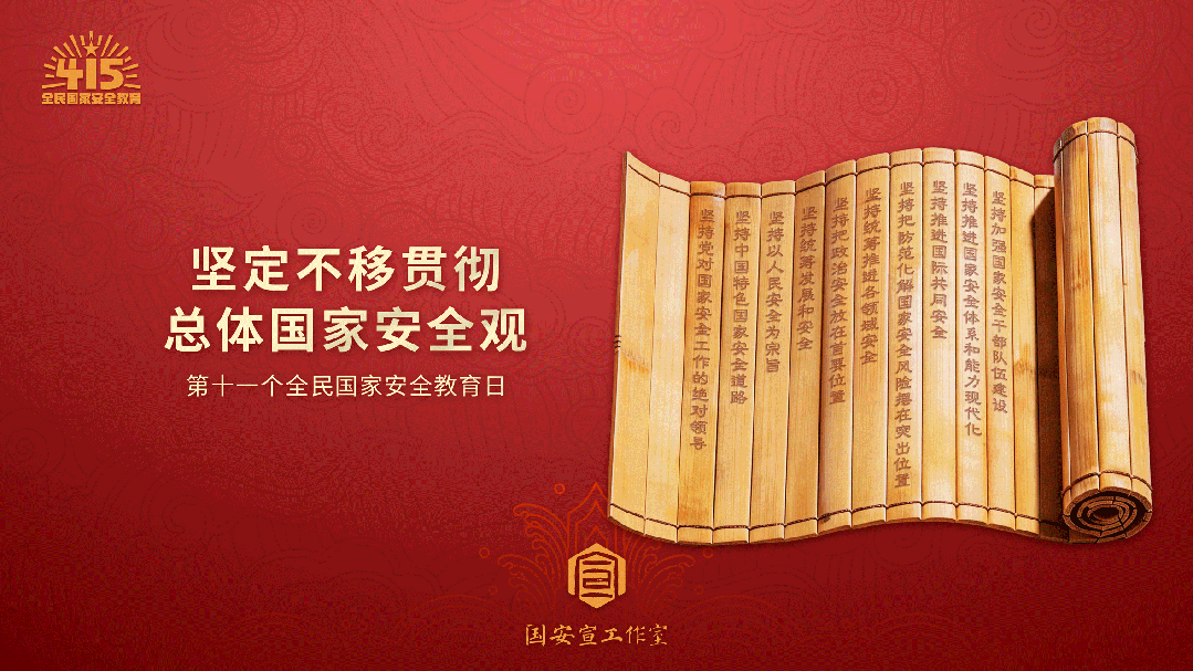 义卖献爱心!常平第四小学跳蚤市场热闹开市