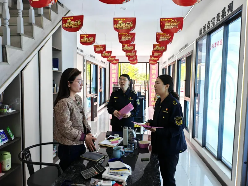 精准服务零距离政策上门促转型——宝丰县市场监督管理局开展入户指导“个转企”行动