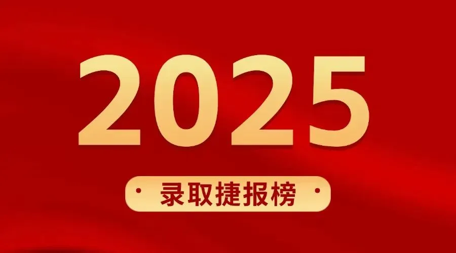 2026Fall JHU市场营销硕士录取 | 从画室走向产品设计,艺术女孩的跨学科破局之旅