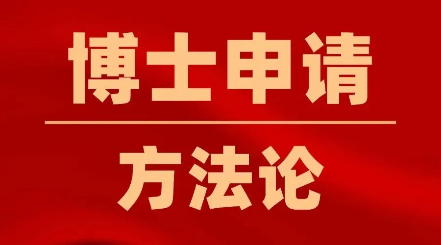 2026Fall JHU市场营销硕士录取 | 从画室走向产品设计,艺术女孩的跨学科破局之旅