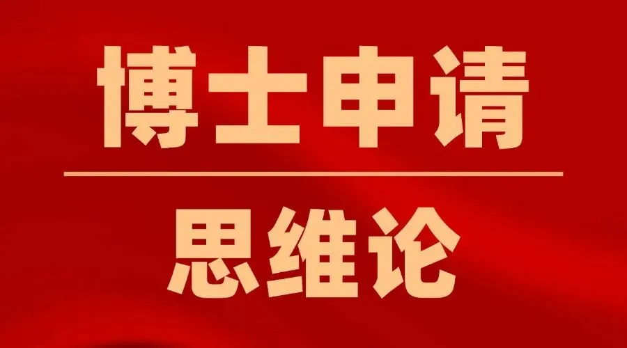 2026Fall JHU市场营销硕士录取 | 从画室走向产品设计,艺术女孩的跨学科破局之旅