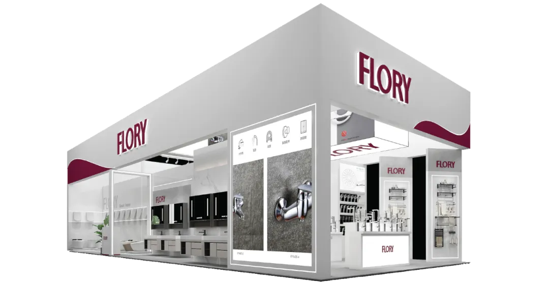 赴广交之约,拓海外市场|乐瑞FLORY邀您共赴年度贸易盛会