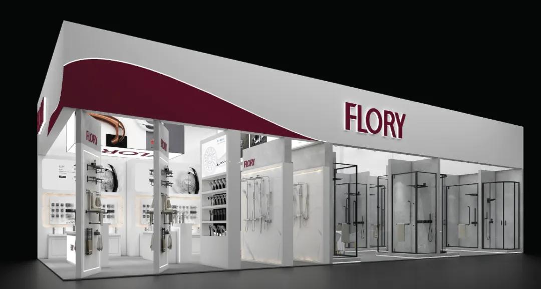 赴广交之约,拓海外市场|乐瑞FLORY邀您共赴年度贸易盛会