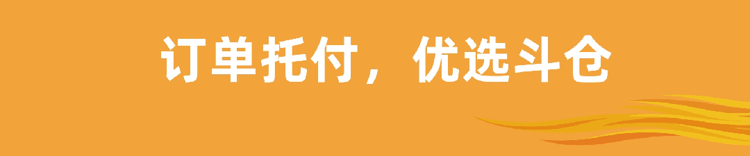 从东南亚到拉美:2026电商市场的增长逻辑正在被重写