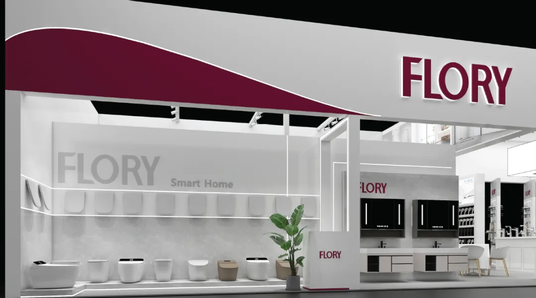 赴广交之约,拓海外市场|乐瑞FLORY邀您共赴年度贸易盛会