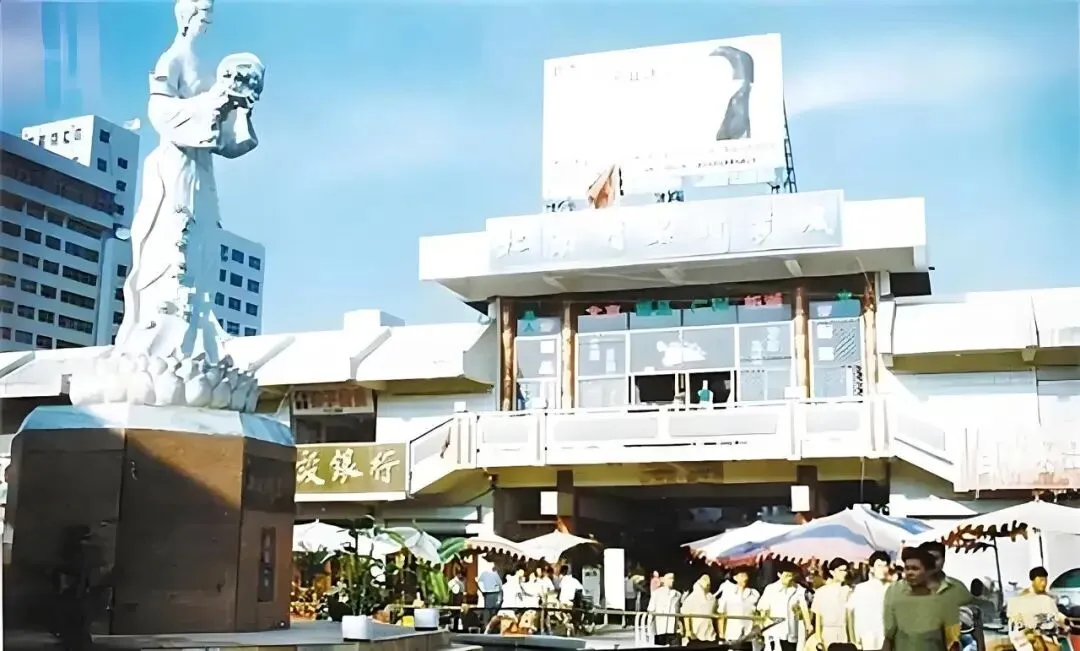 老周口:小城故事之老荷花市场剪影(六)