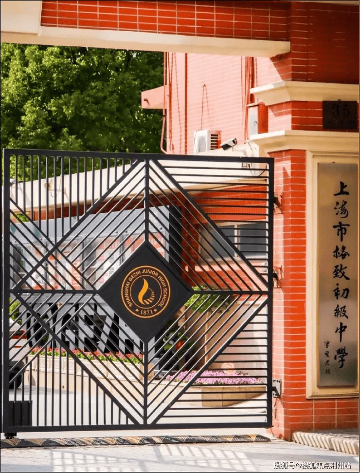 新弘北京道【营销中心官网】2026上海新弘北京道销售中心(售楼处)欢迎您|价格/官方户型/地址/环境/配套/交房时间/电话全覆盖