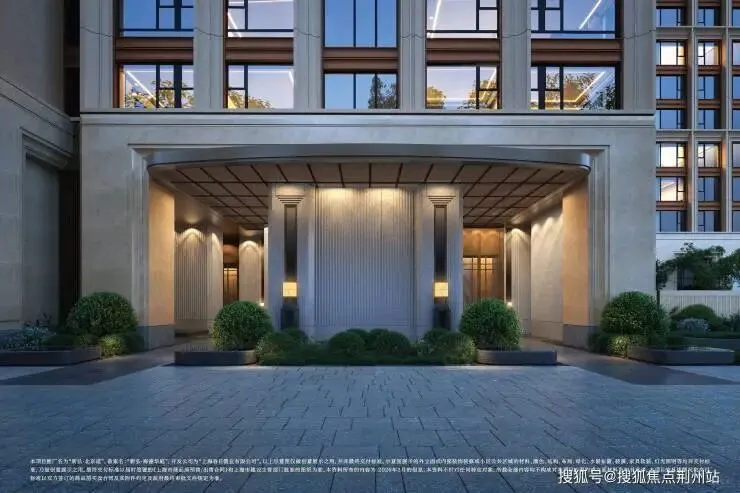 新弘北京道【营销中心官网】2026上海新弘北京道销售中心(售楼处)欢迎您|价格/官方户型/地址/环境/配套/交房时间/电话全覆盖