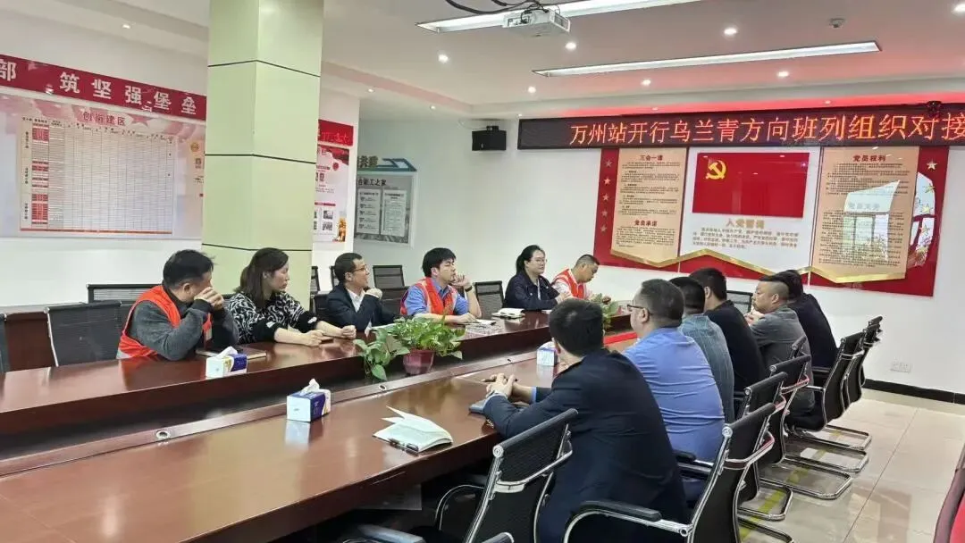 营销前沿|直达!万州—西宁氧化铝班列首发