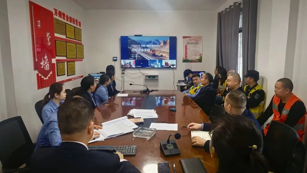 营销前沿|直达!万州—西宁氧化铝班列首发