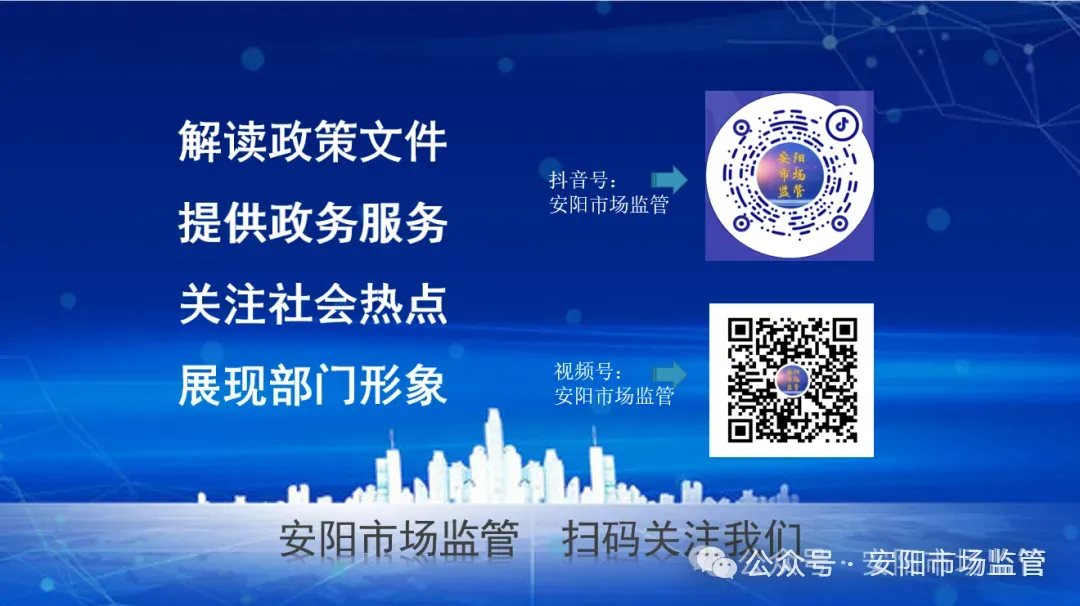 市场监管总局发布新规:餐饮外卖不得无实体店经营