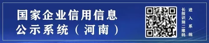 濮阳市市场监管局举办“我是领读人”职工主题阅读分享活动