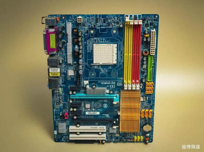 电脑硬件俄语词汇