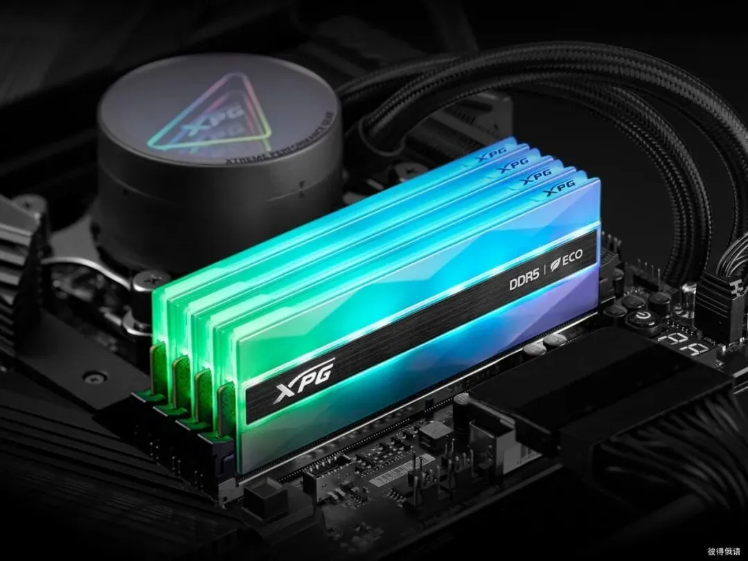 电脑硬件俄语词汇