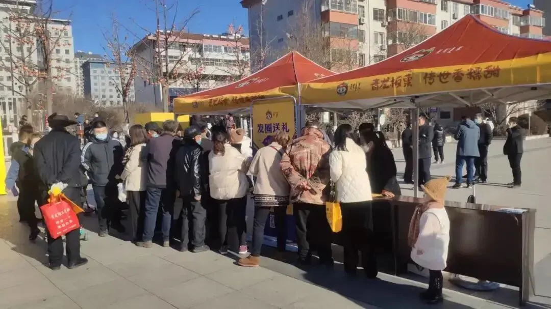 借力社交媒体,激活燕山板栗营销新动能