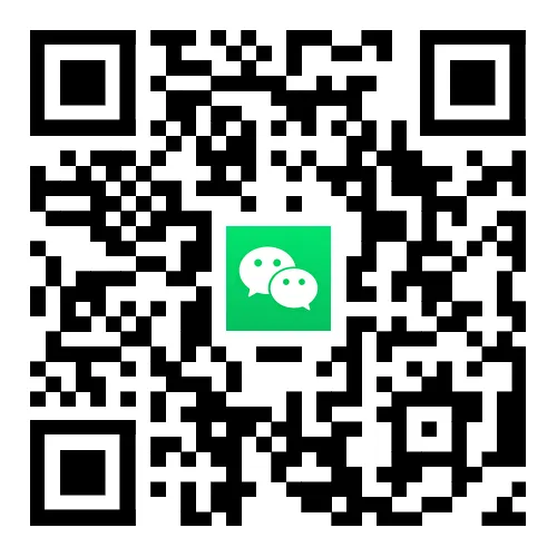 轻松管理营销广告、通途AI实操运营效率翻倍、智能进销存~