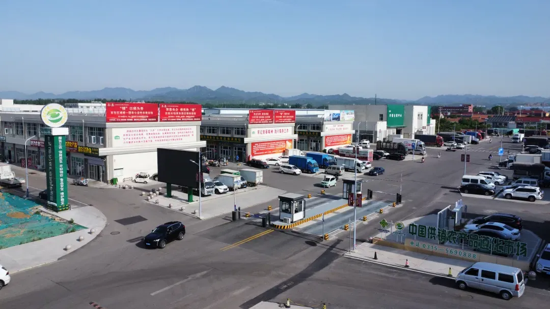 遵化中合农产品市场智慧冷库对外租赁,助力区域商贸物流发展