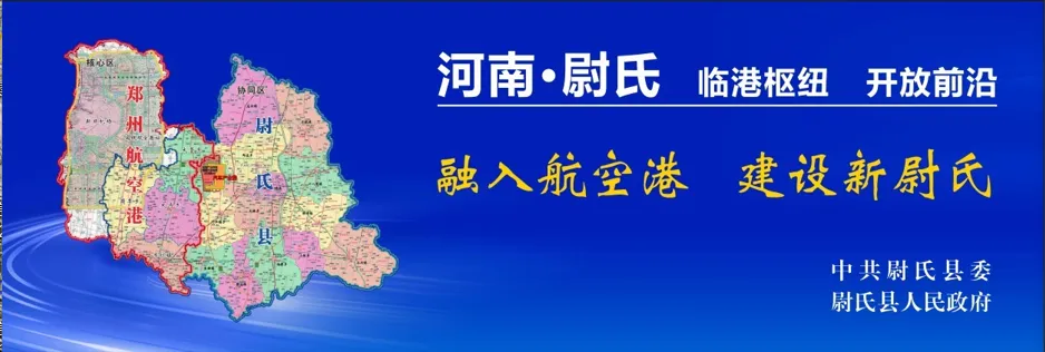 开封市市场监督管理局最新公告
