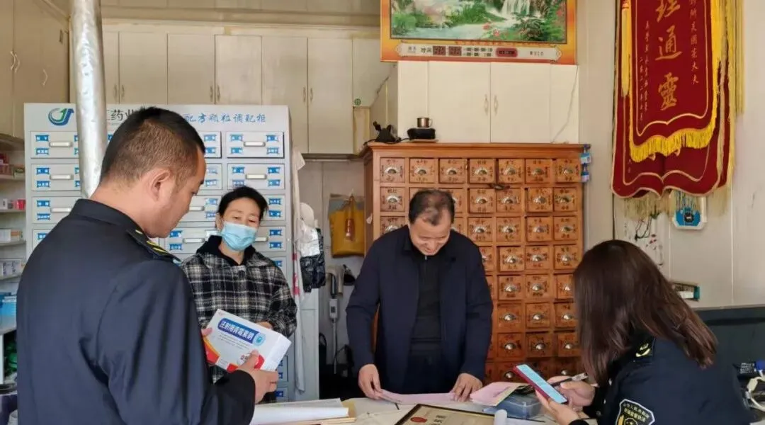 马营镇市场监管所全面部署药品经营环节“清源”巩固提升行动