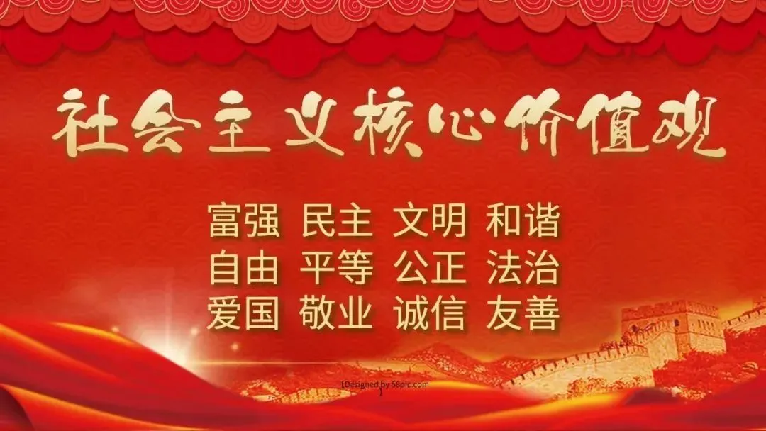 龙岩市公安局 龙岩市市场监督管理局 龙岩市农业农村局关于公开征集制售假劣肉制品违法犯罪线索的通告