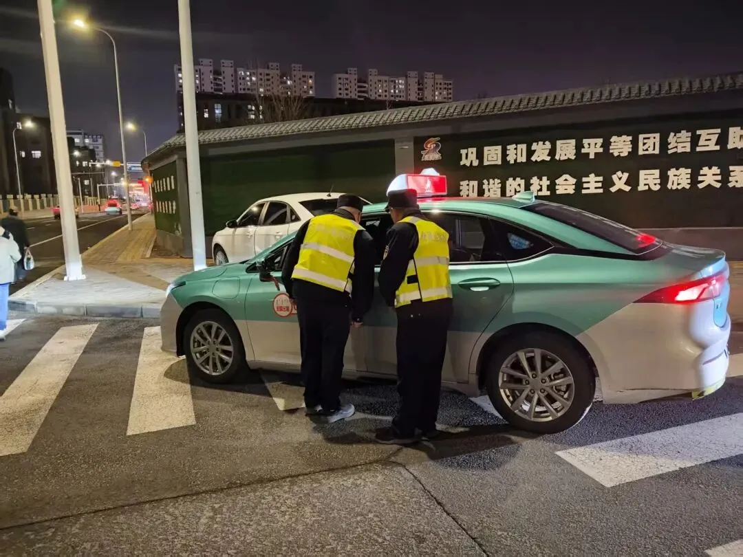 松山大队|开展2026年出租汽车市场经营秩序专项整治工作