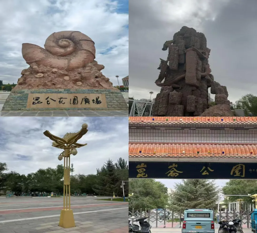 【行走田野】昆仑三重奏:符号、神话与市场交织的田野叙事