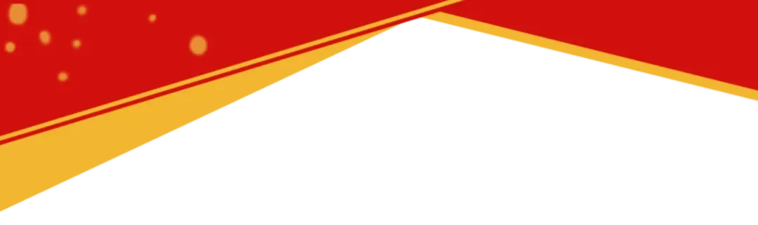 屯溪农商银行召开2026年开门红营销总结表彰会暨“强身健体”三年行动启动会