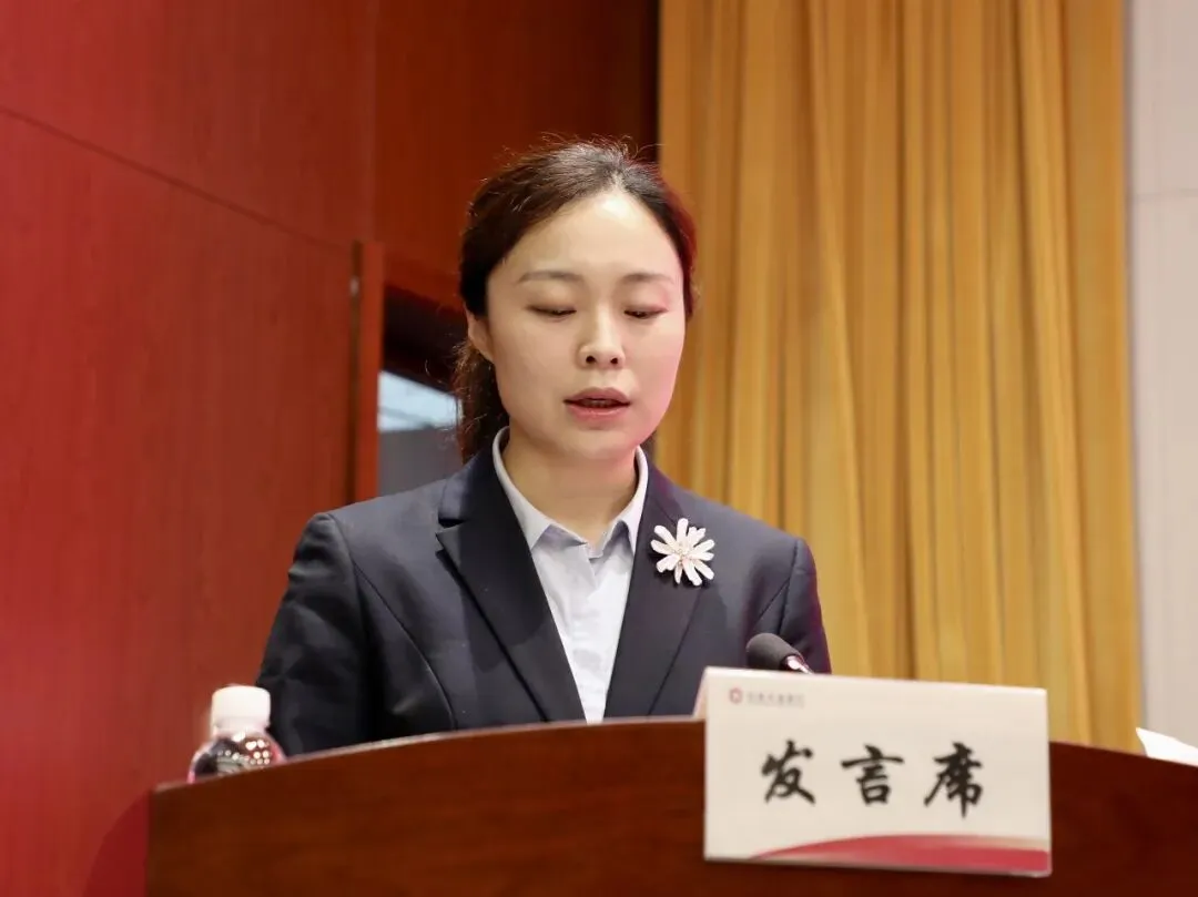 屯溪农商银行召开2026年开门红营销总结表彰会暨“强身健体”三年行动启动会