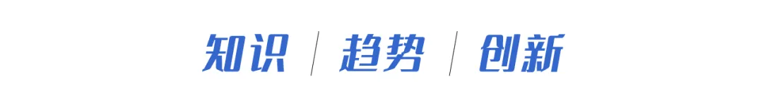 一文读懂AI短剧:极致效率与商业机会|营销新媒介