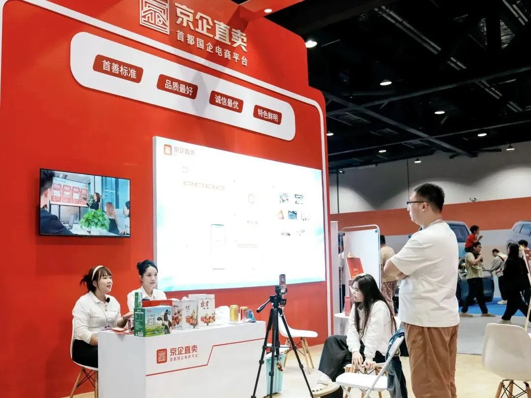 祥龙公司举办新媒体营销专题培训班 赋能数字化转型与品牌升级