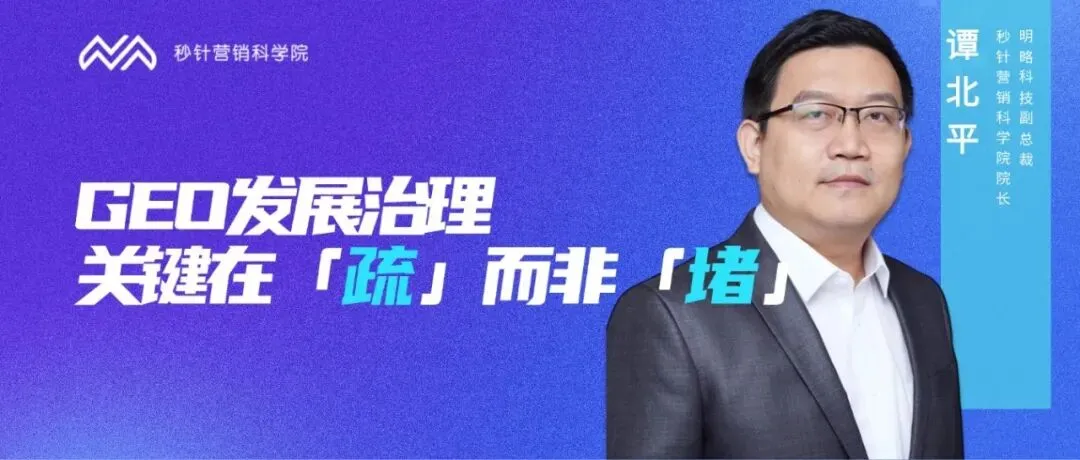 一文读懂AI短剧:极致效率与商业机会|营销新媒介