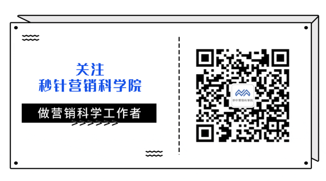 一文读懂AI短剧:极致效率与商业机会|营销新媒介