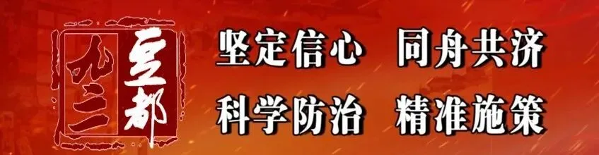 九三分公司:全媒体多平台 发出营销强音
