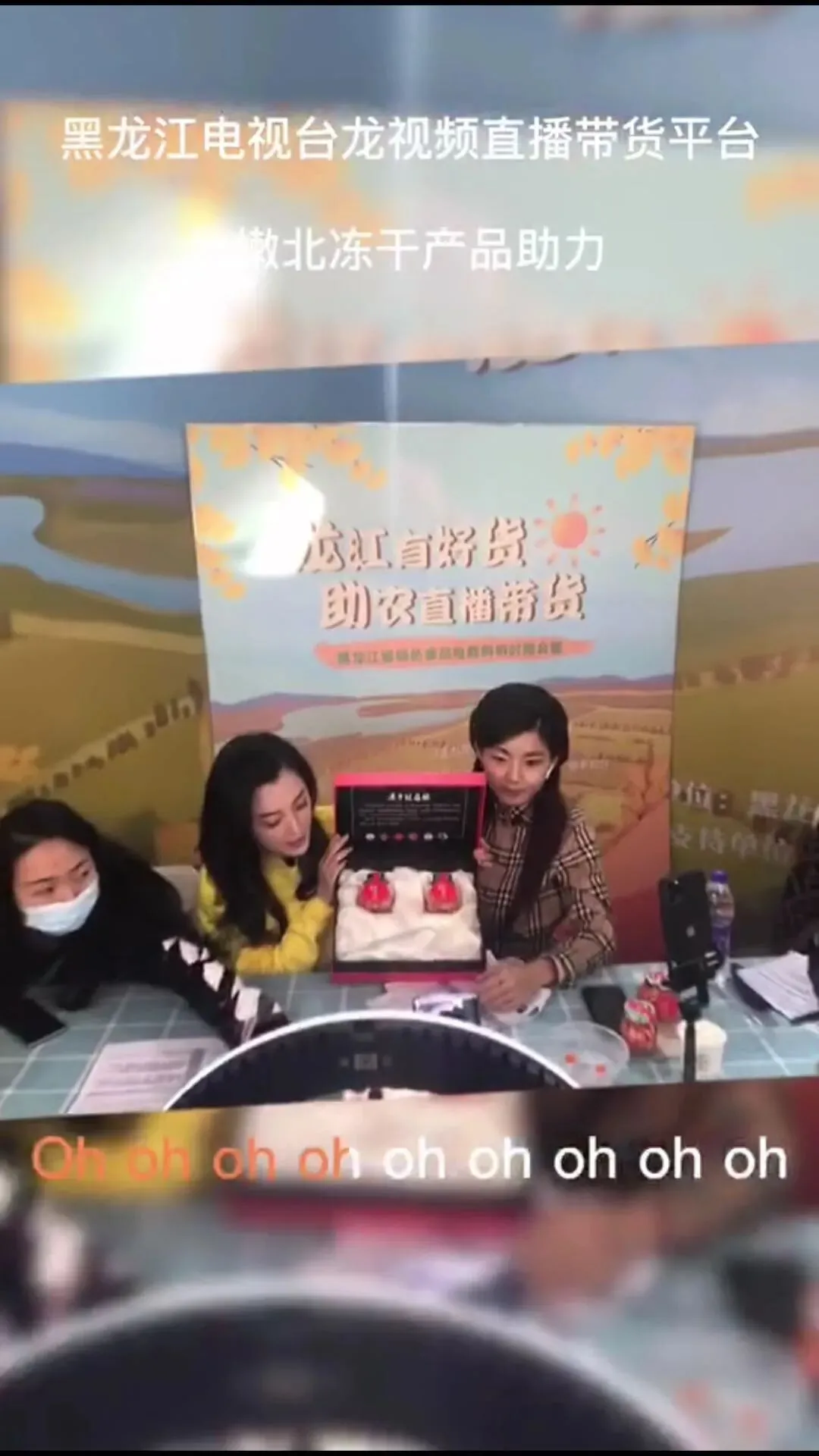 九三分公司:全媒体多平台 发出营销强音