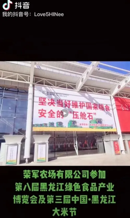 九三分公司:全媒体多平台 发出营销强音