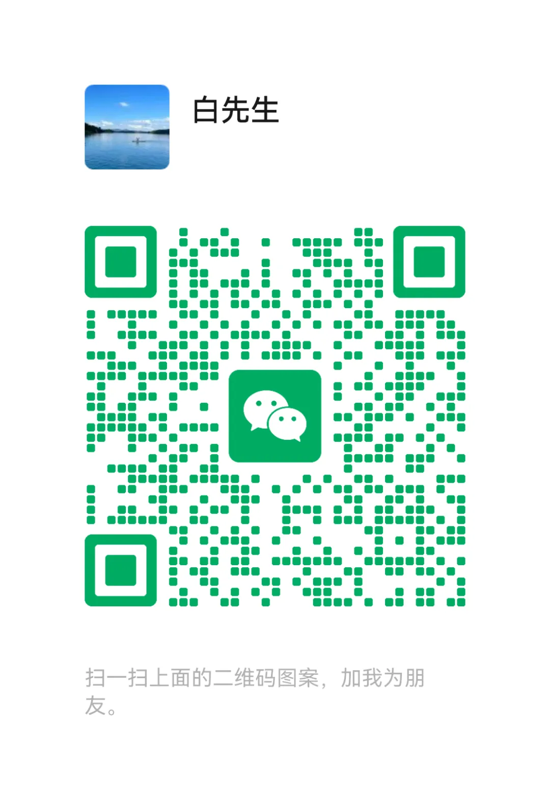 隔夜市场资产回顾与想法