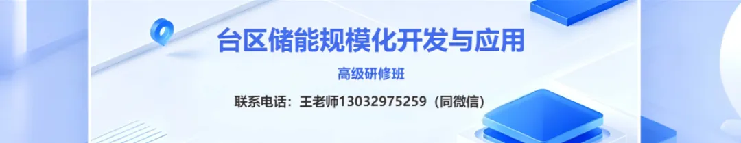 绿证管理实施细则满两月,市场爆量在即:80%数据中心绿电考核+钢铁有色强制消费,2026年绿证交易量或达10亿个,企业ESG合规迎来生死线!